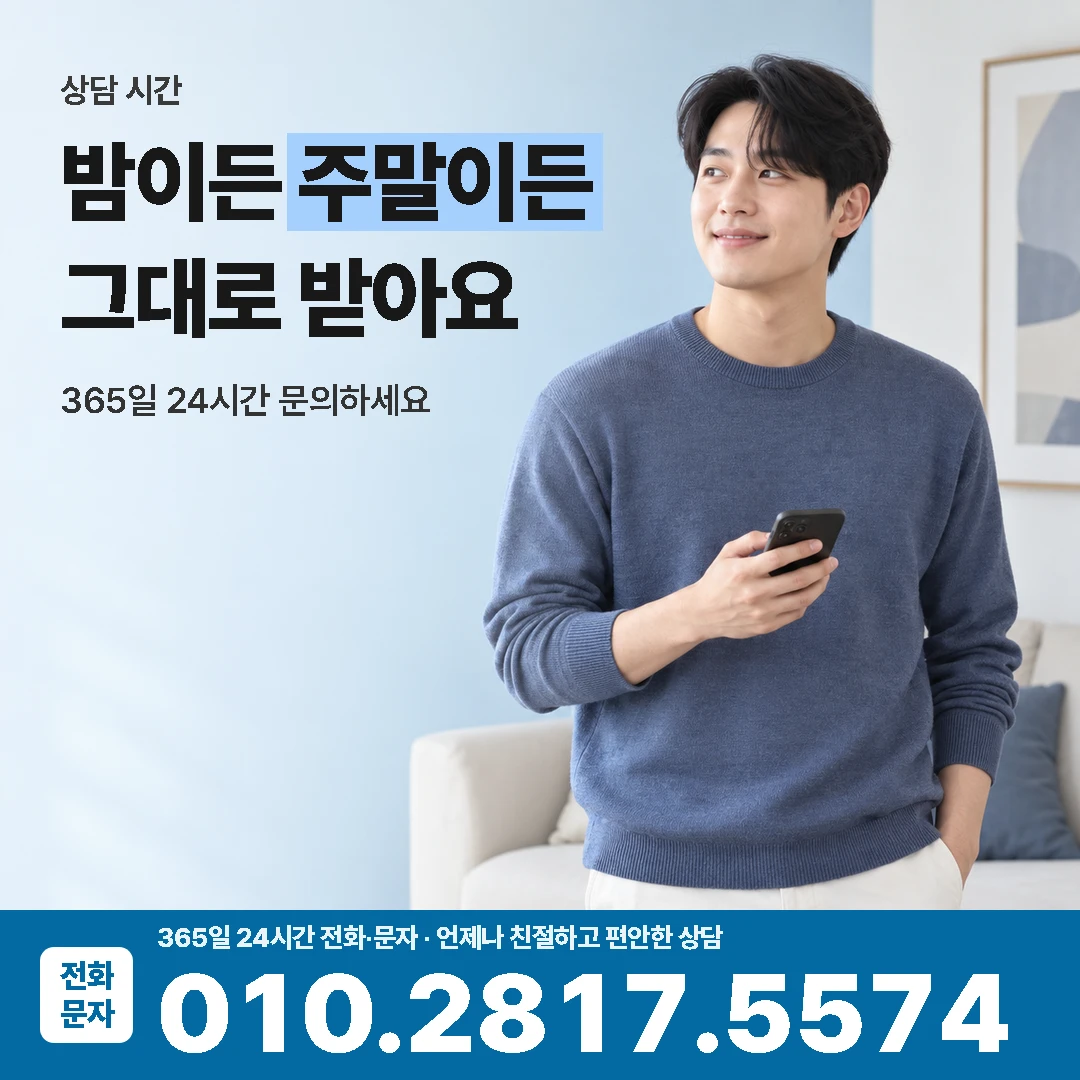 신한카드 상담시간